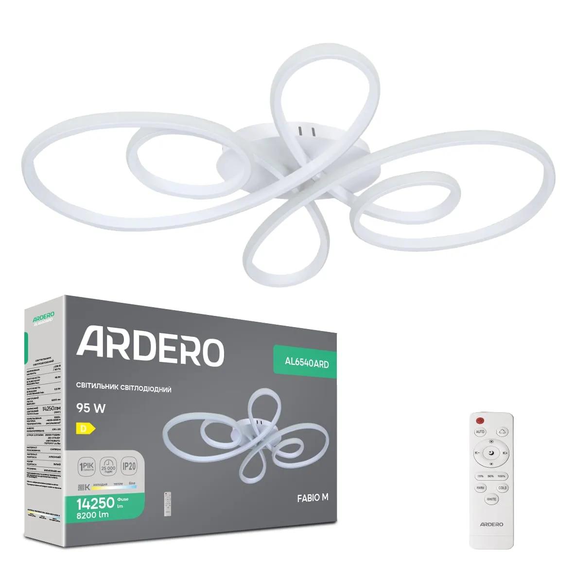 Світлодіодна люстра Ardero AL6540ARD FABIO M 95Вт білий - 364385