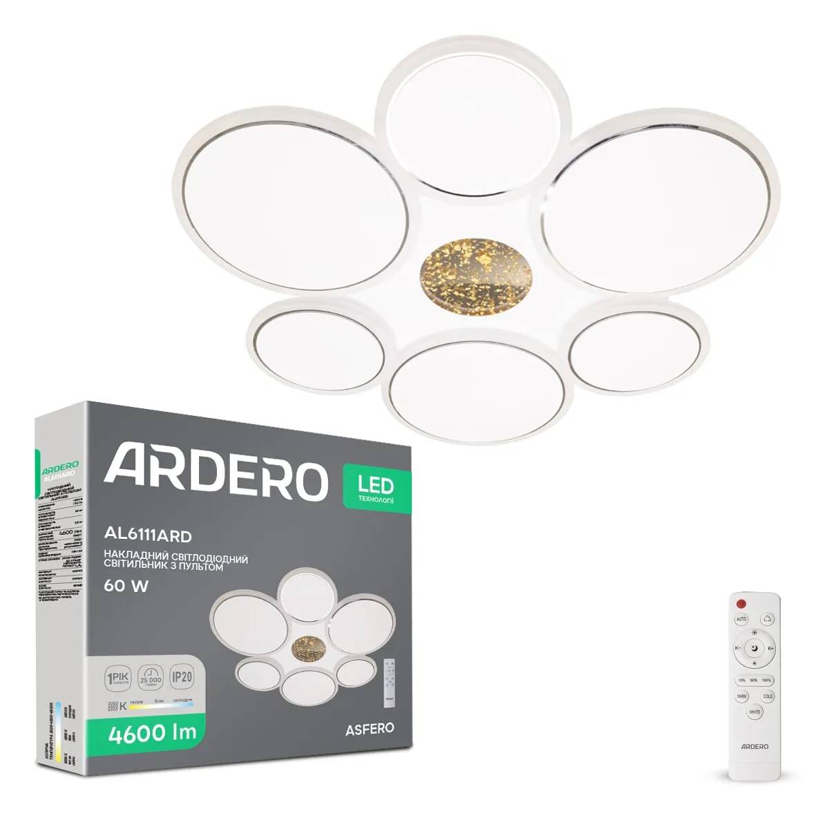 Світлодіодна накладна люстра Ardero AL6111ARD ASFERO 60Вт білий - 364397