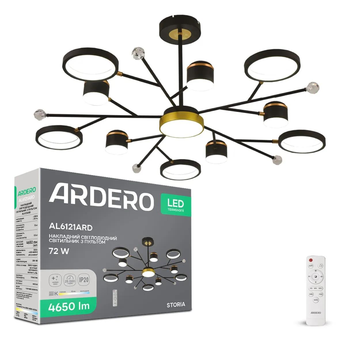 Світлодіодна накладна люстра Ardero AL6121ARD STORIA 72Вт чорний золото - 364403