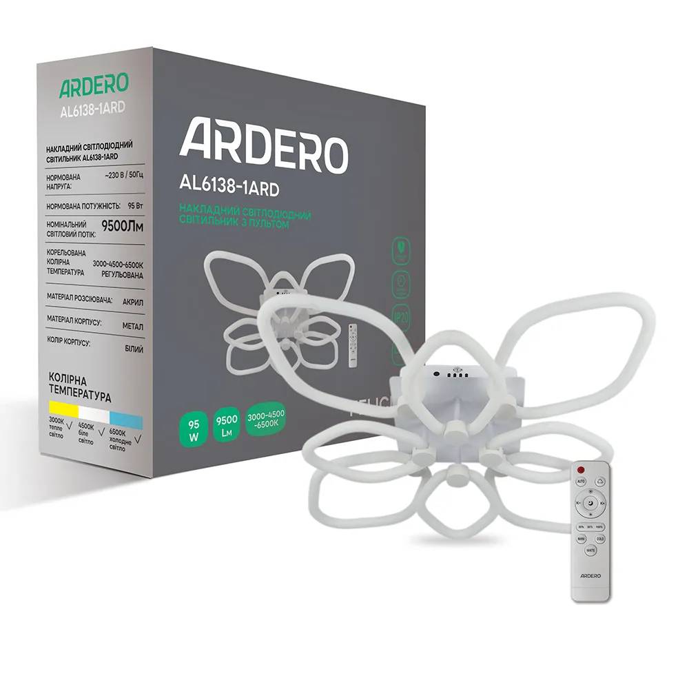 Светодиодная накладная люстра Ardero AL6138-1ARD FELICITY 95Вт белый - 364415