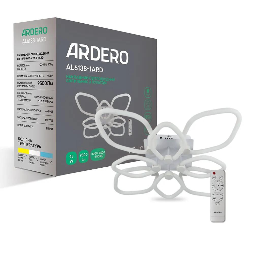 Светодиодная накладная люстра Ardero AL6138-1ARD FELICITY 95Вт белый - 364415