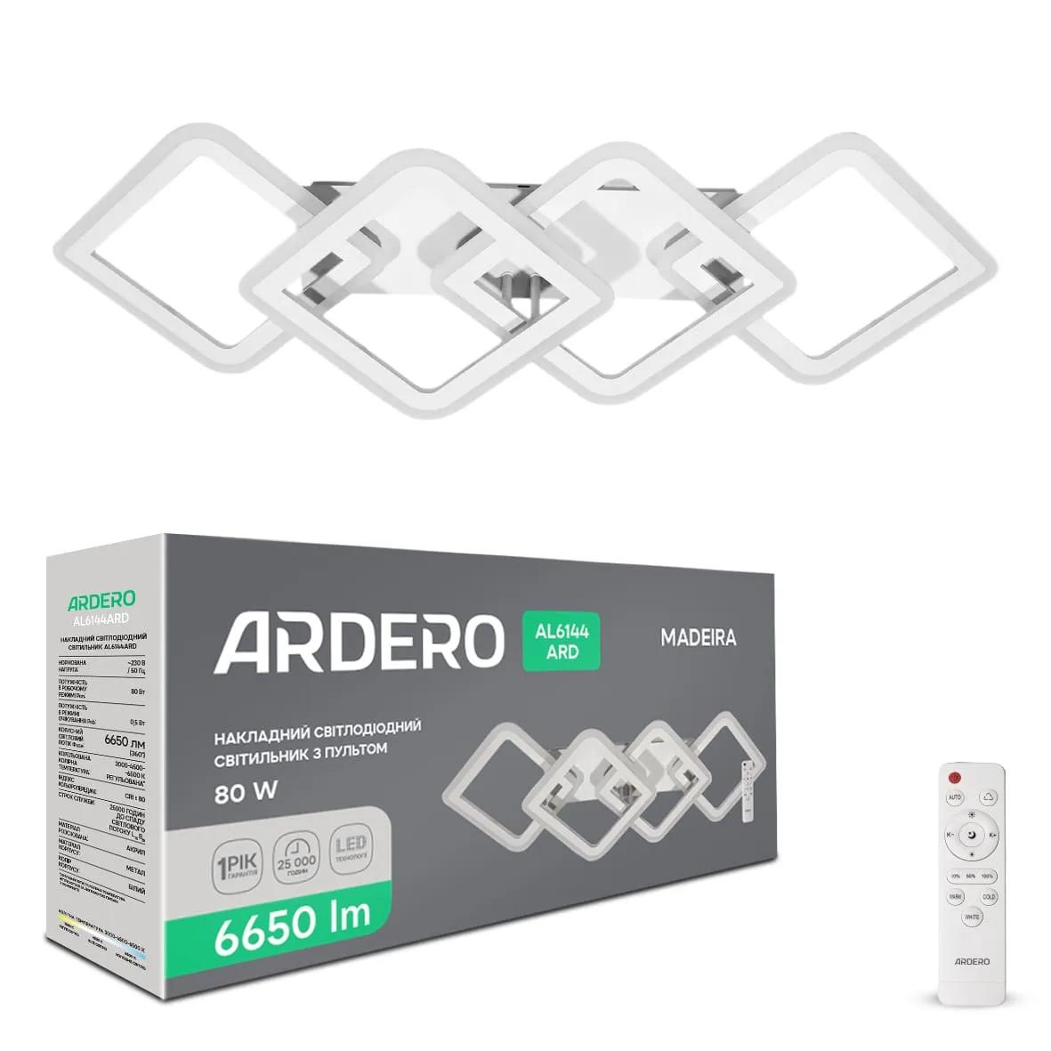 Світлодіодна накладна люстра Ardero AL6144ARD MADEIRA 80Вт білий - 364427