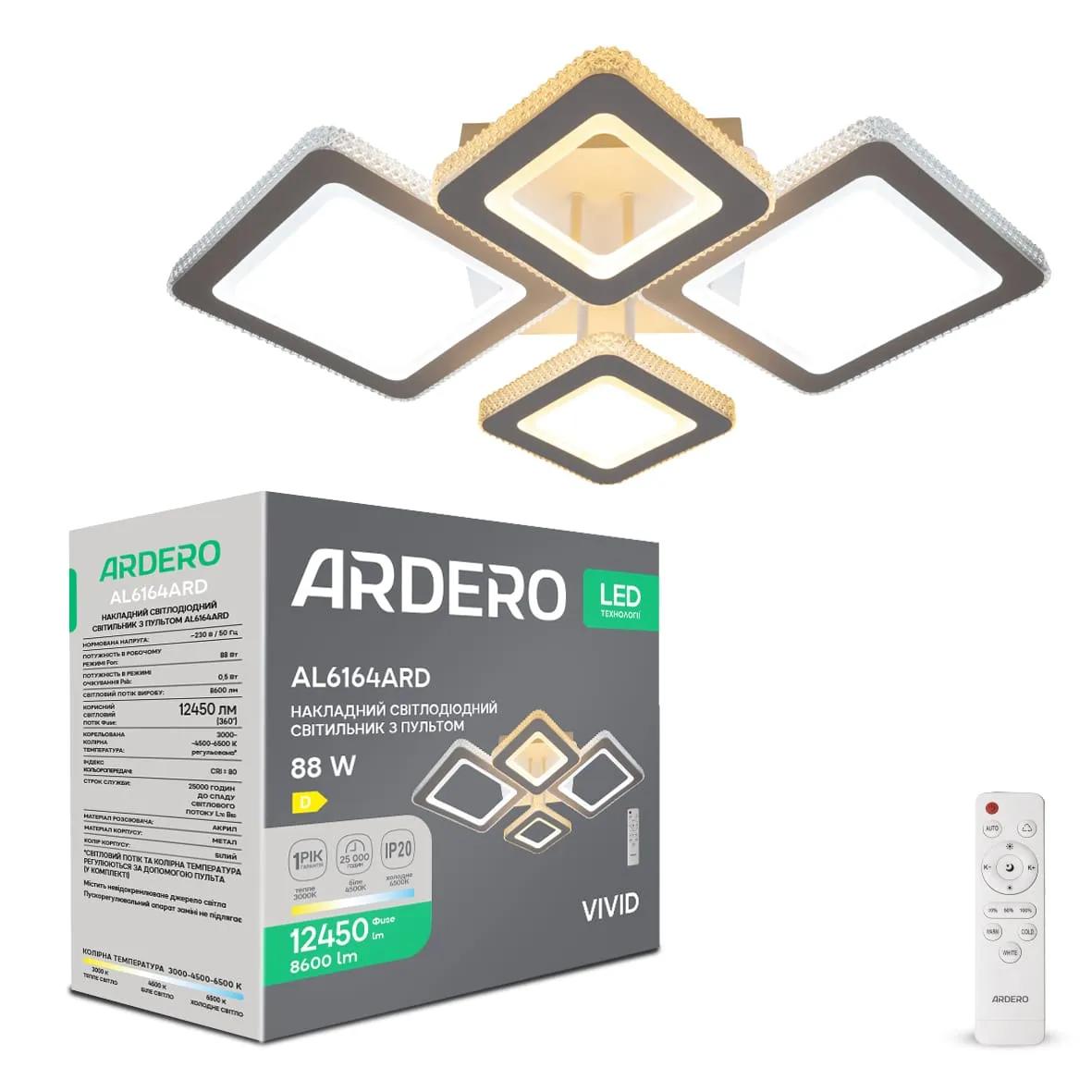 Світлодіодна накладна люстра Ardero AL6164ARD VIVID 88Вт білий - 364432