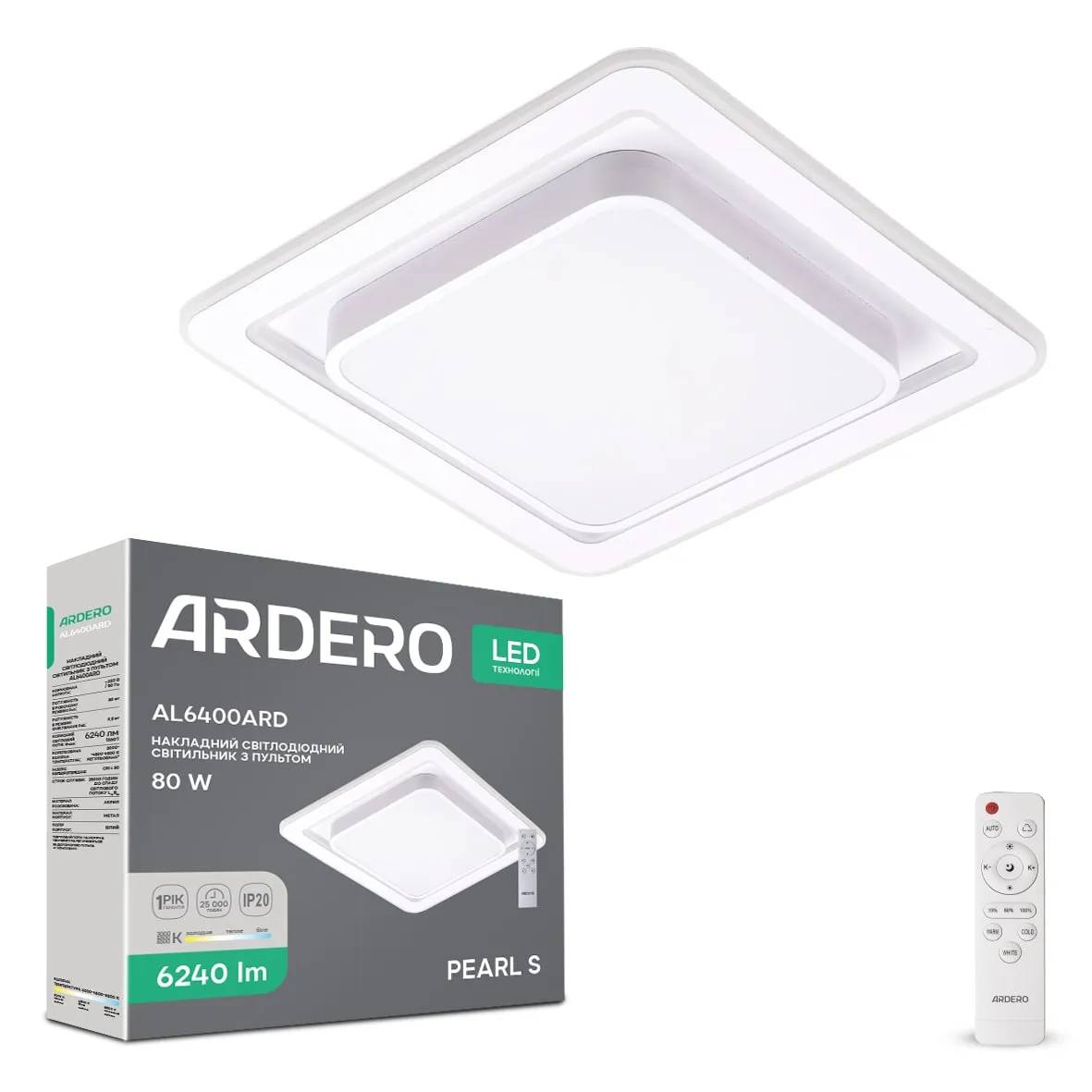 Світлодіодна накладна люстра Ardero AL6400ARD PEARL S 80Вт білий - 364455