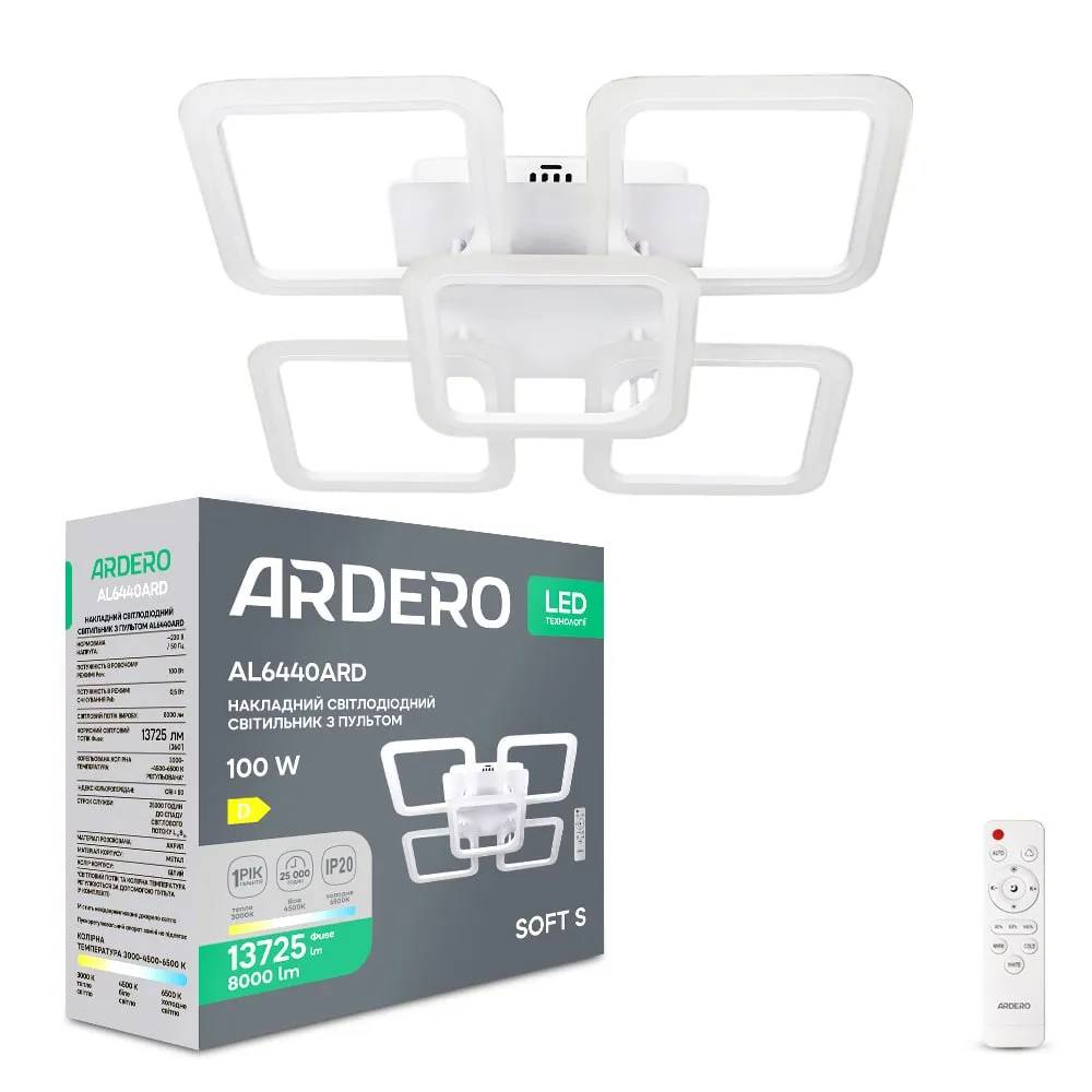 Світлодіодна накладна люстра Ardero AL6440ARD SOFT S 100Вт білий - 364466