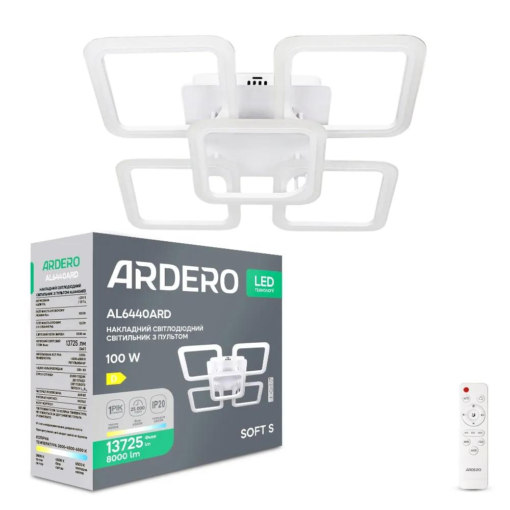 Світлодіодна накладна люстра Ardero AL6440ARD SOFT S 100Вт білий - 364466