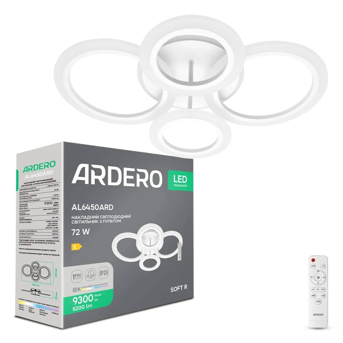 Светодиодная накладная люстра Ardero AL6450ARD SOFT R 72Вт белый - 364469