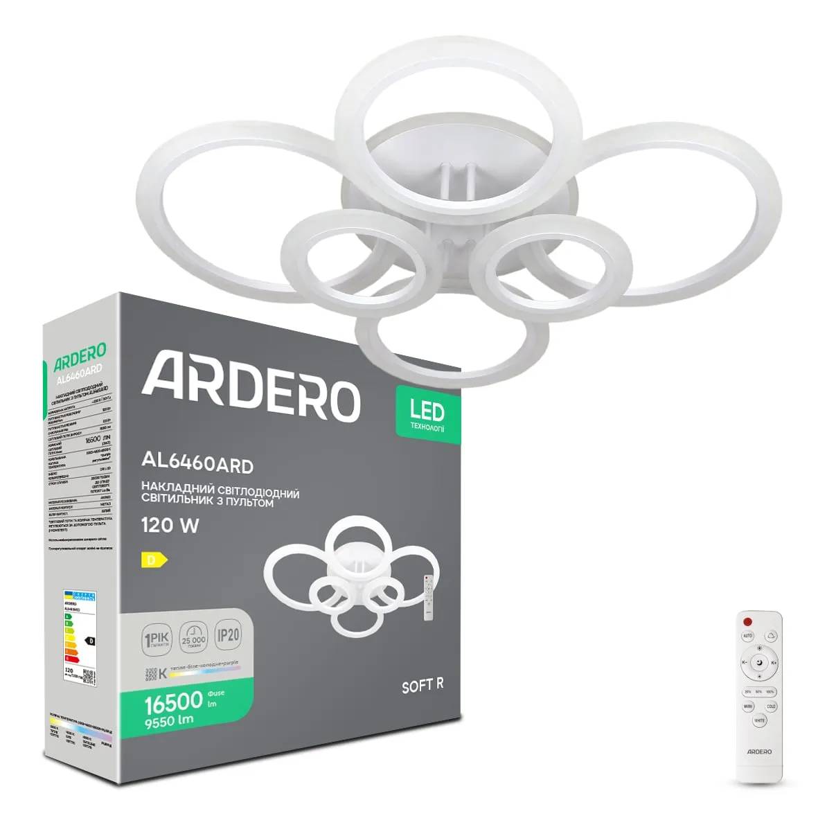 Светодиодная накладная люстра Ardero AL6460ARD SOFT R 120Вт белый - 364472