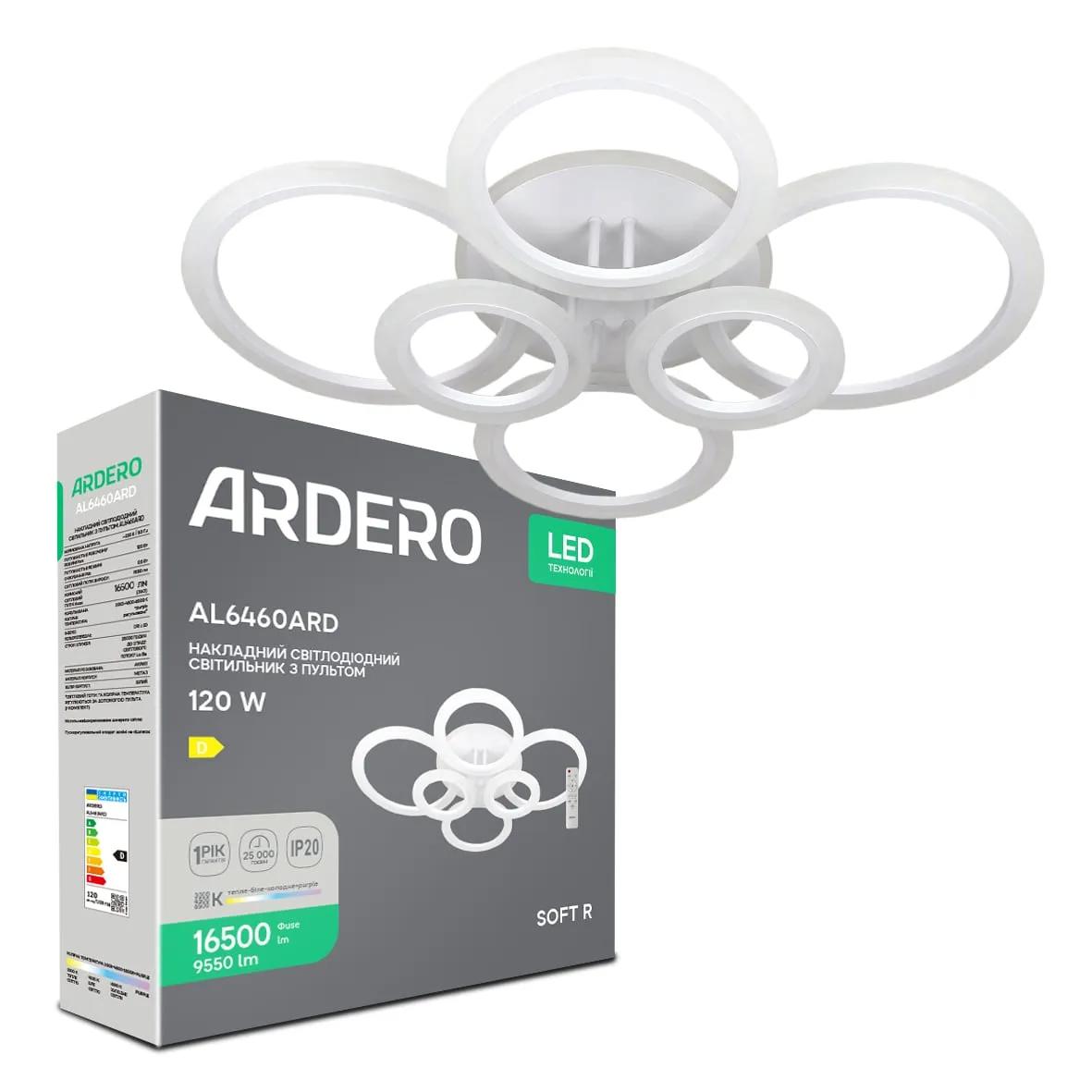 Светодиодная накладная люстра Ardero AL6460ARD SOFT R 120Вт белый - 364473
