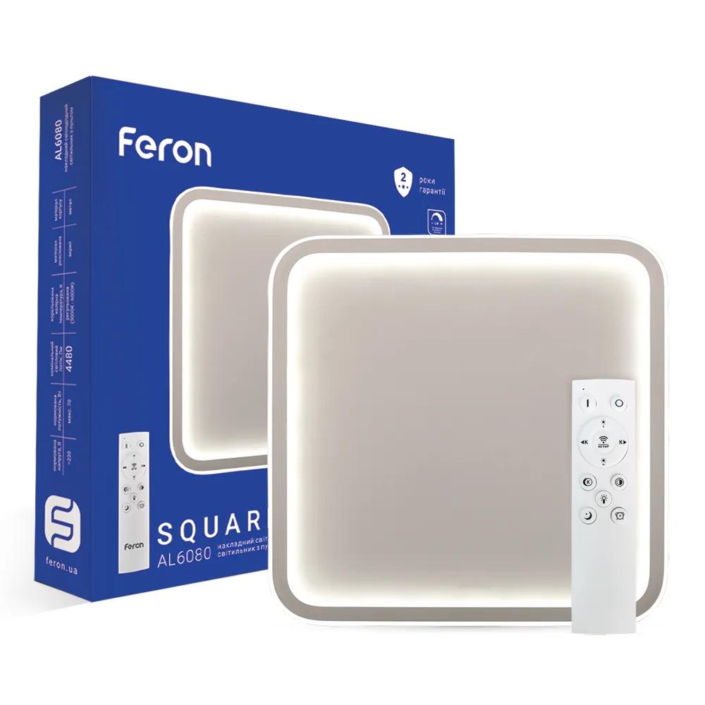 Світлодіодна накладна люстра Feron AL6080 SQUARE 70Вт білий - 364481