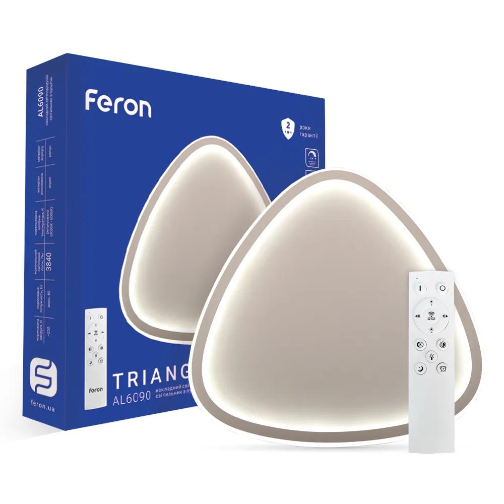 Світлодіодна накладна люстра Feron AL6090 TRIANGLE 60Вт білий - 364484
