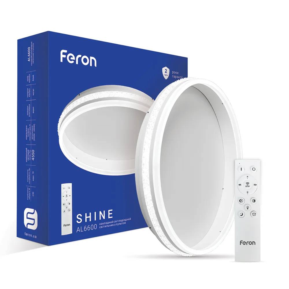 Світлодіодна накладна люстра Feron AL6600 SHINE 70Вт білий - 364487