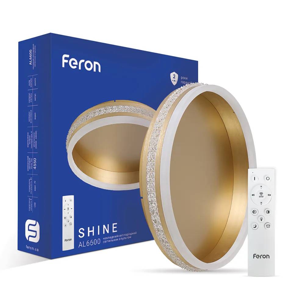 Світлодіодна накладна люстра Feron AL6600 SHINE 70Вт золото - 364490