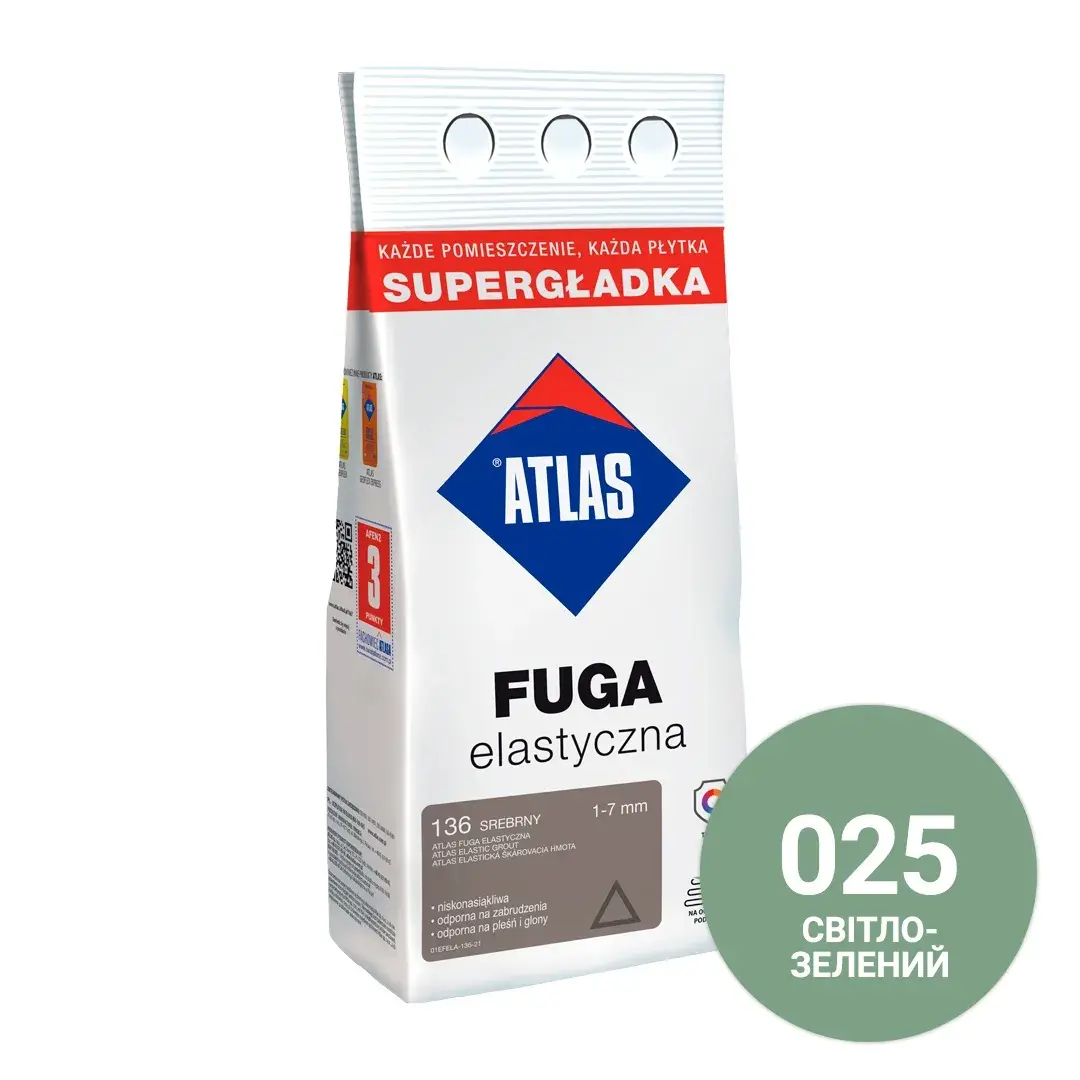 025 Еластична фуга для швів Atlas (1-7мм) світло-зелений, 2 кг - 366270