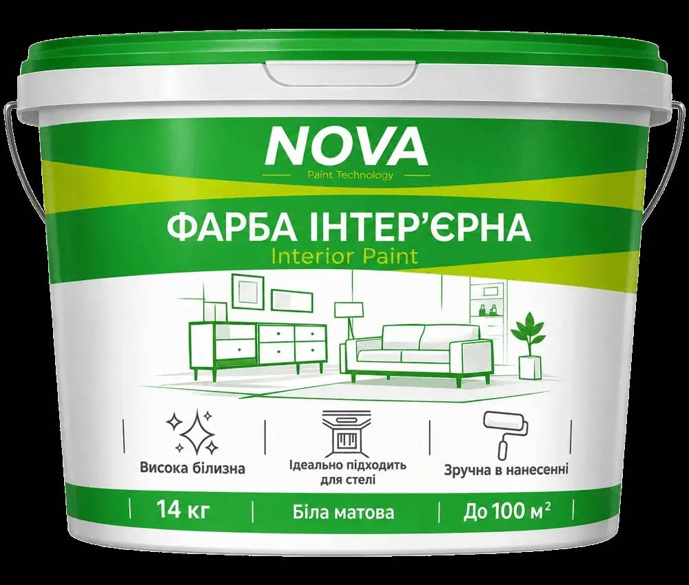 Фарба iнтер’єрна, 7 кг - 366322