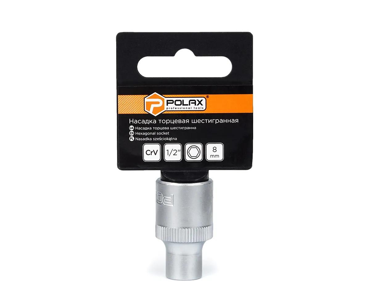 Головка торцева Polax автомобільна шестигранна 8 мм, 1/2", CrV - 366417