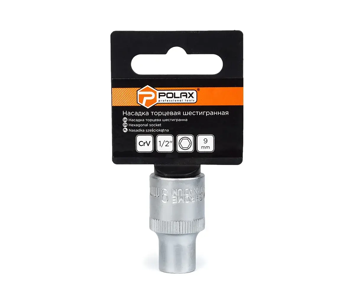 Головка торцева Polax автомобільна шестигранна 9 мм, 1/2", CrV - 366419