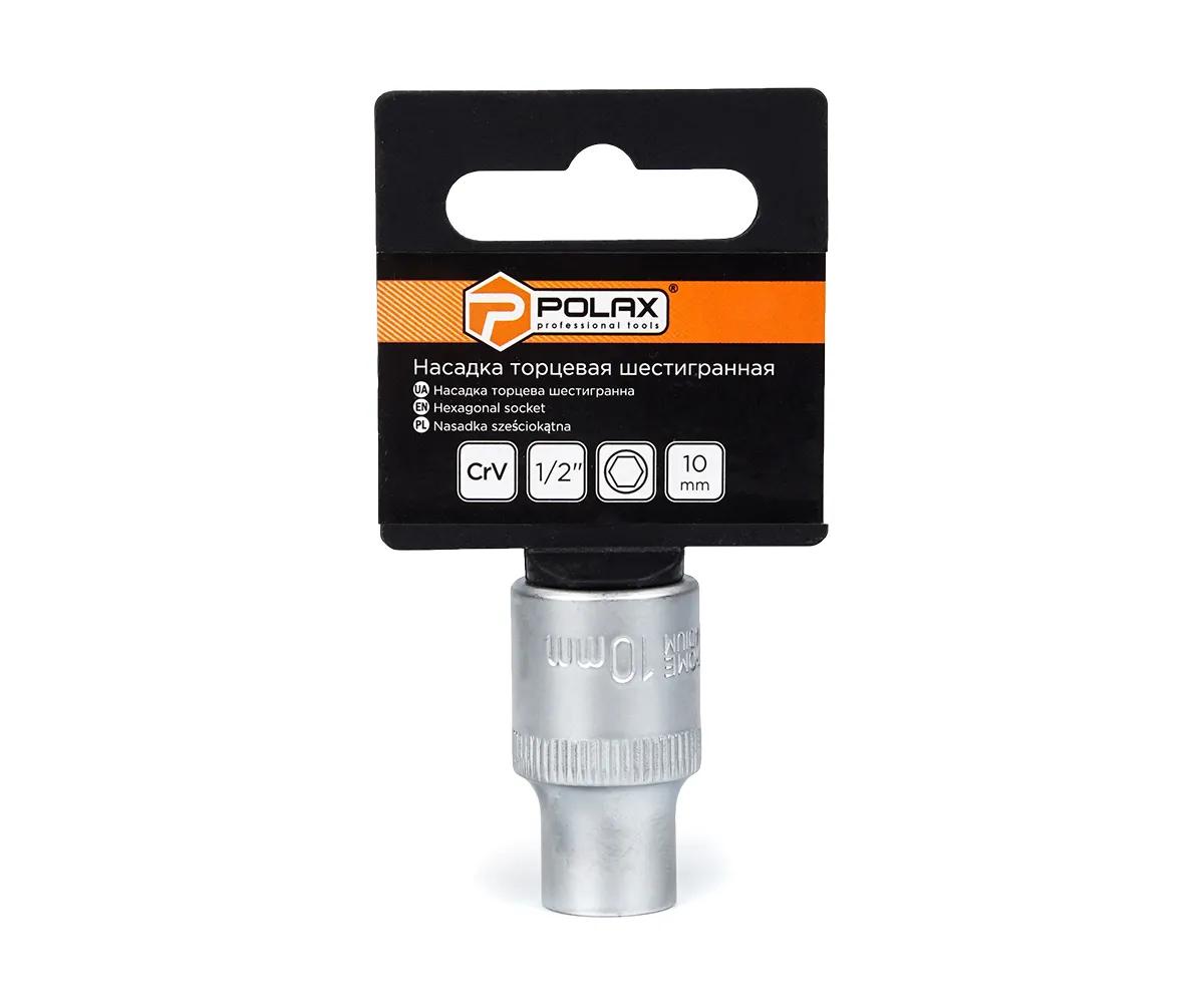 Головка торцева автомобільна шестигранна 10 мм, 1/2",Polax - 366421