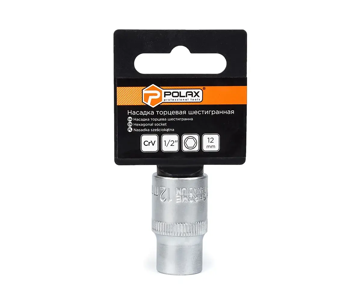Головка торцева автомобільна шестигранна 12 мм, 1/2",Polax - 366423