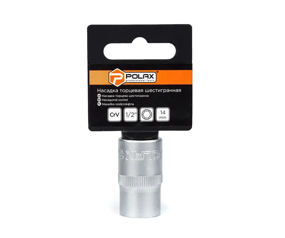 Головка торцева автомобільна шестигранна 14 мм, 1/2", Polax - 366427