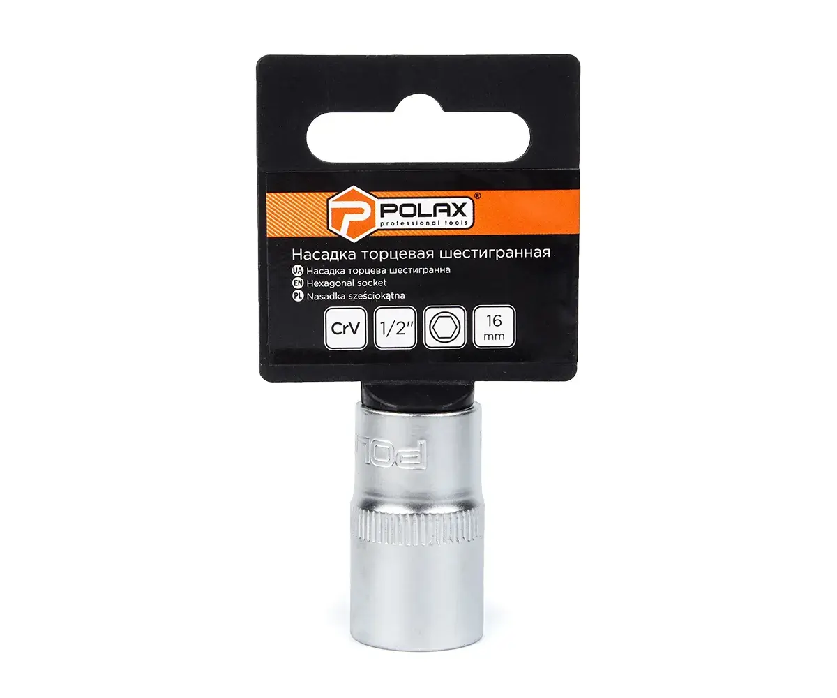 Головка торцева Polax автомобільна шестигранна 16 мм, 1/2", Polax (25-089) - 366431