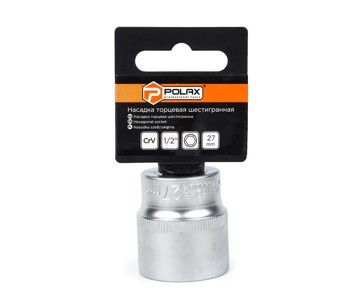 Головка торцева автомобільна шестигранна 27 мм, 1/2", Polax - 366439