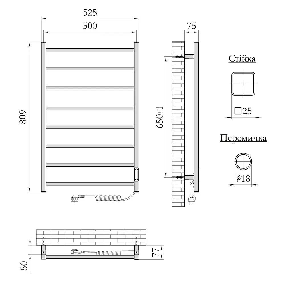 Полотенцесушитель электрический Laris Зебра Альфа ЧК8 500 х 800 Э (подкл. справа) R3 - 367408