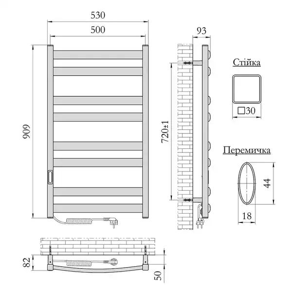 Полотенцесушитель электрический Laris Зебра Атлант ЧКЧ8 500 х 900 Э (подкл. слева) R3 - 367438