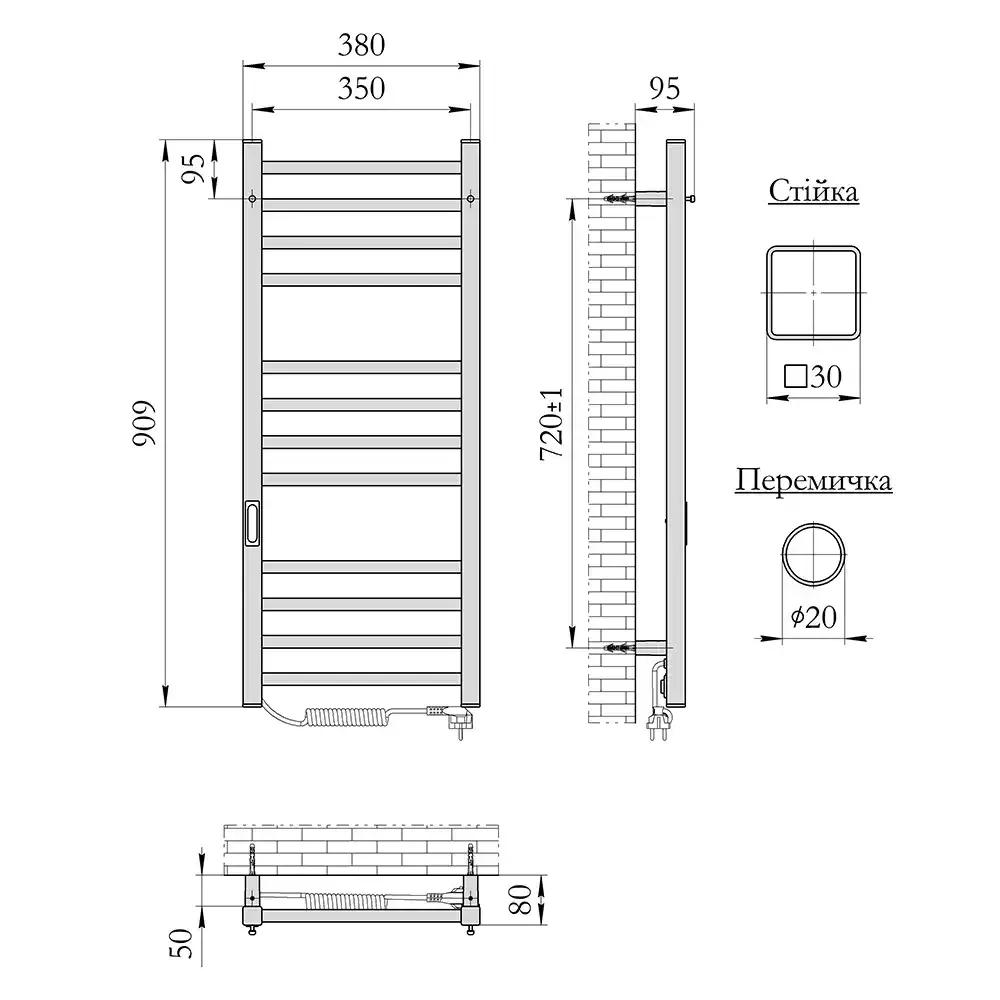 Рушникосушарка електрична Laris Зебра Альфа ЧФЧ12 350 х 900 Е (підкл. зліва) R3 - 367486