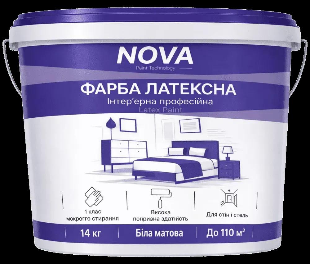 Фарба латексна, 1.4 кг - 368123