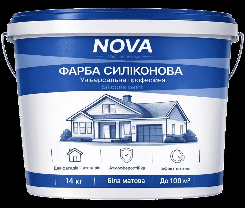 Фарба силіконова, 4.2 кг - 371553