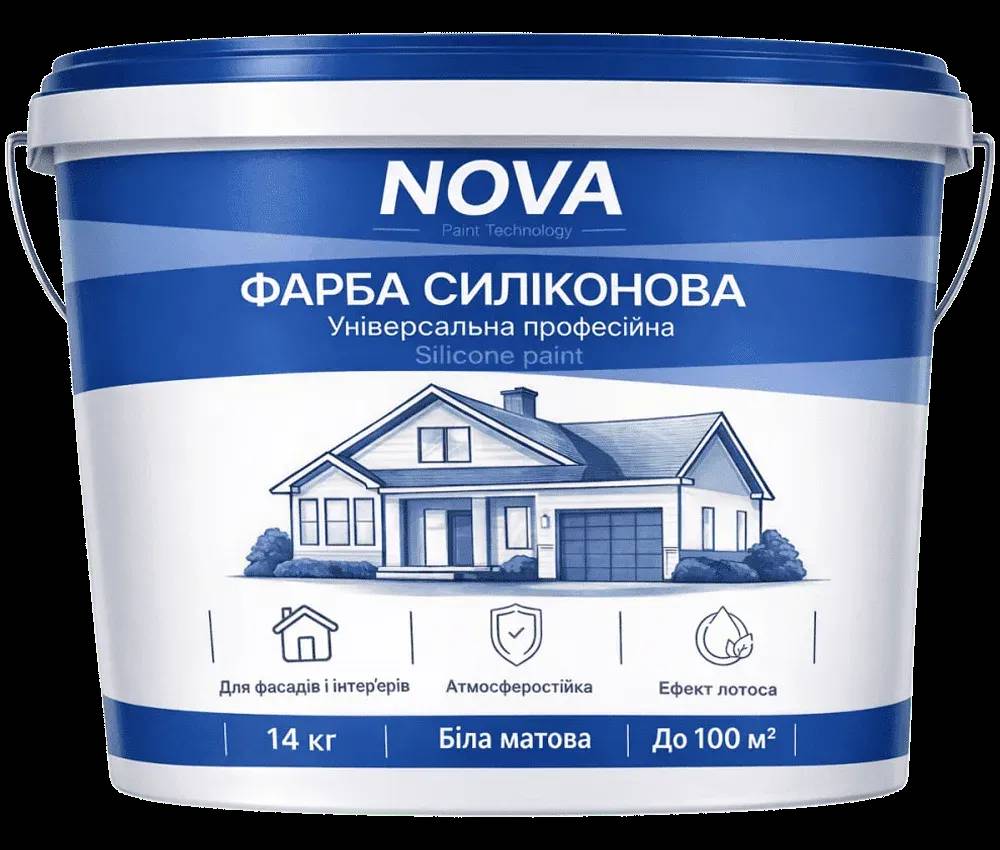Фарба силіконова, 7 кг - 371565