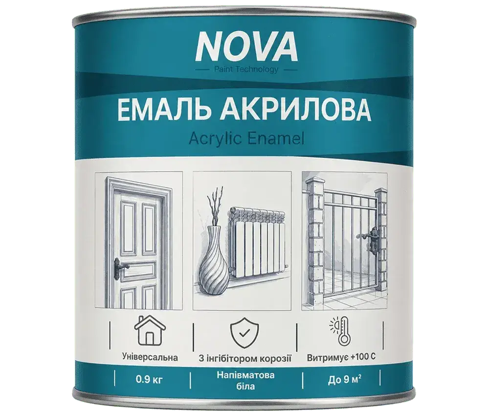 Эмаль акриловая, 0.9 кг - 371971