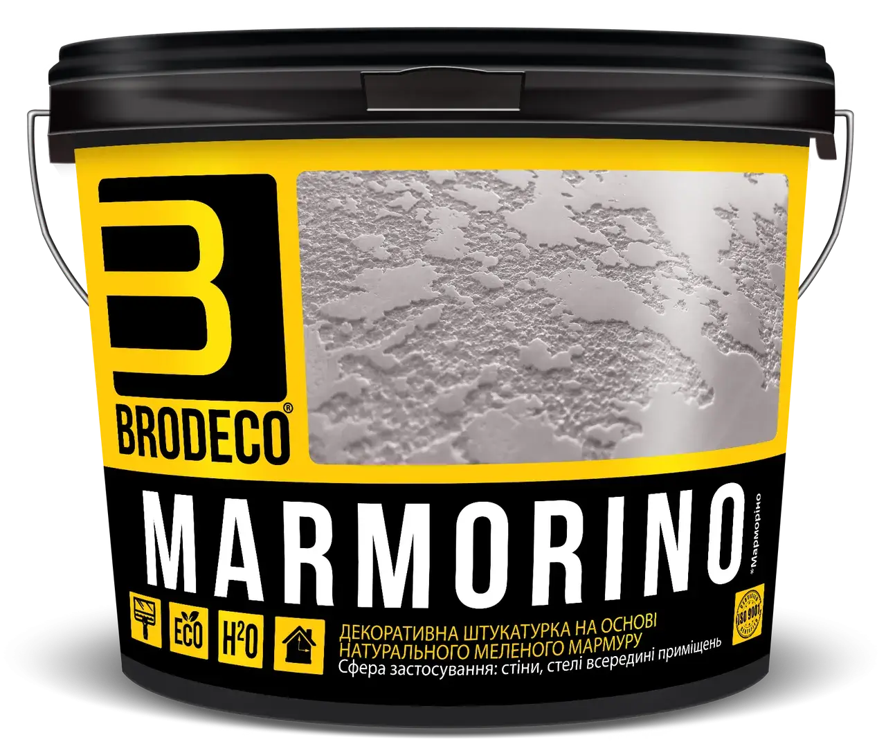 Декоративная штукатурка Marmorino Brodeco 1кг - 538942411