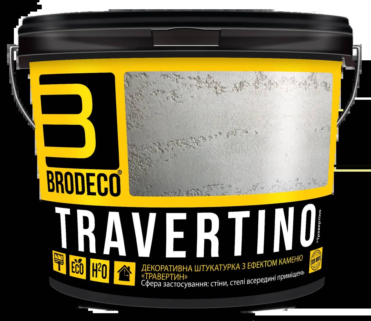 Декоративна штукатурка Brodeco Travertino (травертин) 5кг - 372059