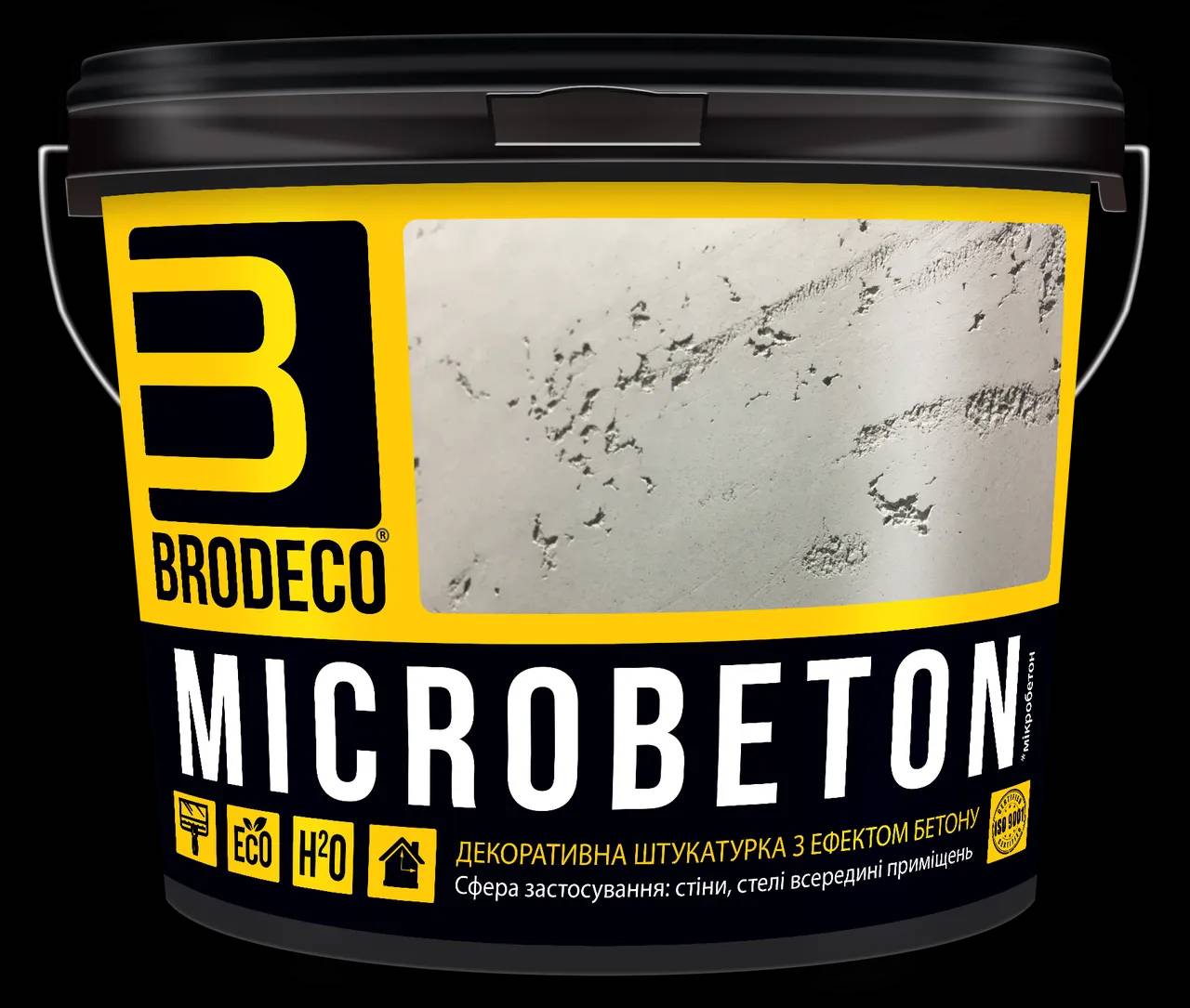 Декоративная штукатурка Microbeton Brodeco 5кг - 372078
