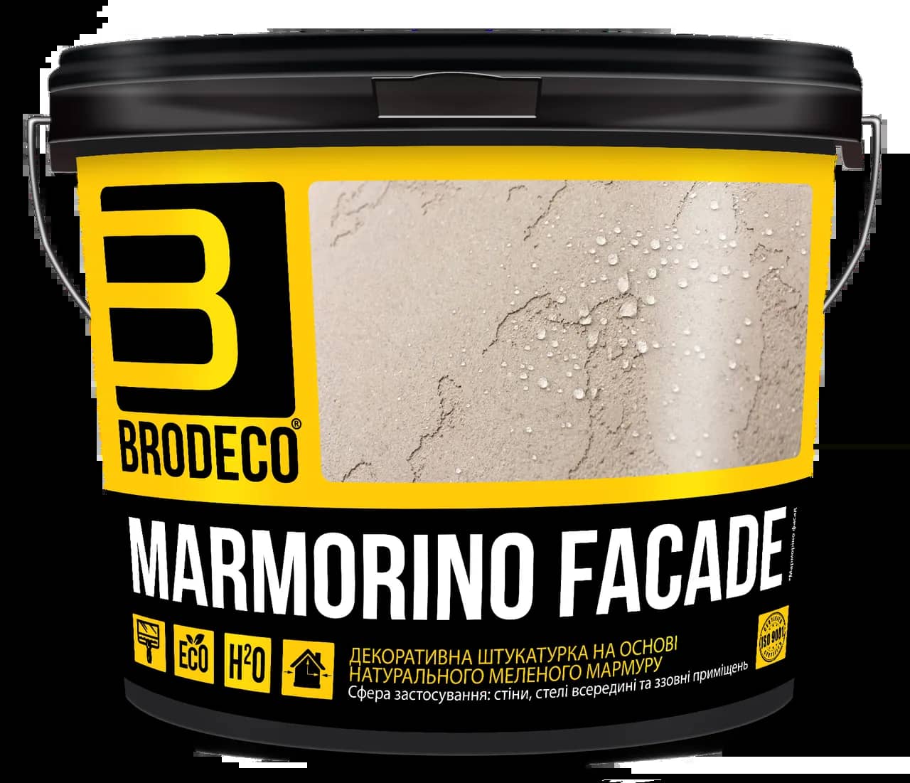 Фасадна штукатурка Marmorino Facade (під Бетон, Травертин, Марморин) Brodeco 15кг - 372191