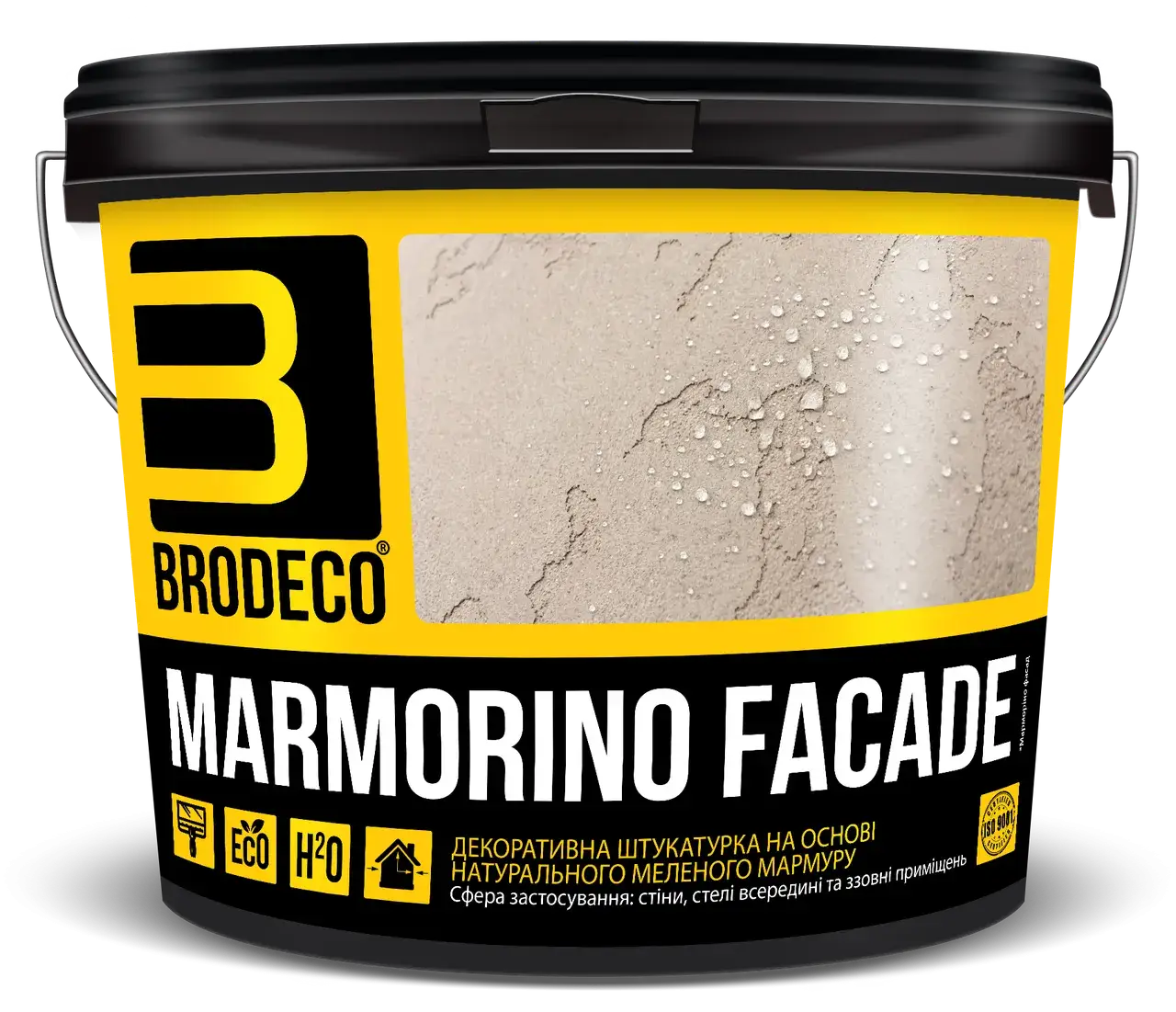 Фасадна штукатурка Marmorino Facade (під Бетон, Травертин, Марморин) Brodeco 5кг - 372200