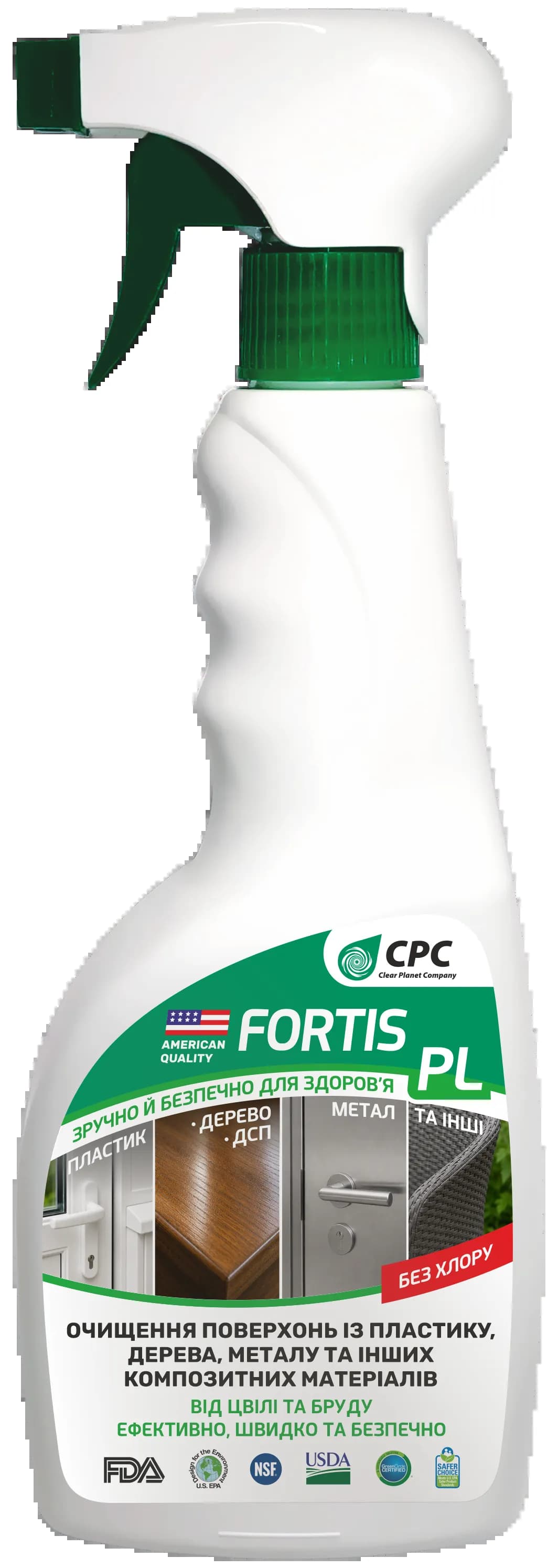 FORTIS PL, 500 мл, засіб для очищення пластику від цвілі та бруду - 457082373