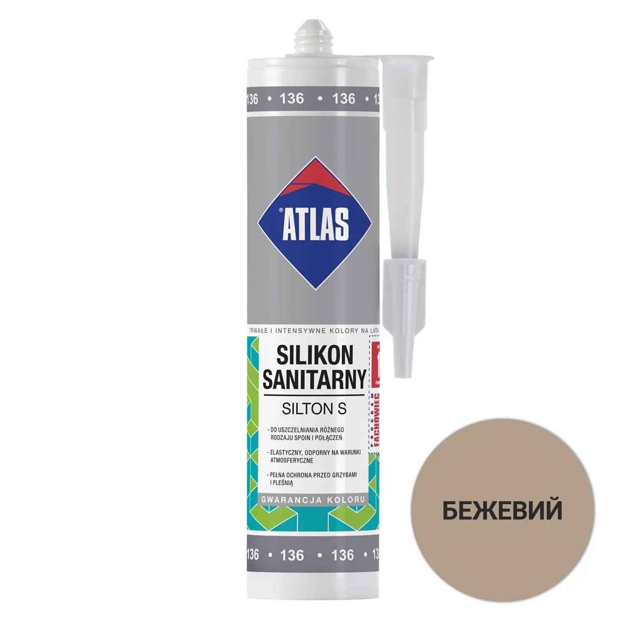 020 Герметик Atlas Silton S силикон санитарный 280мл бежевый - 377614