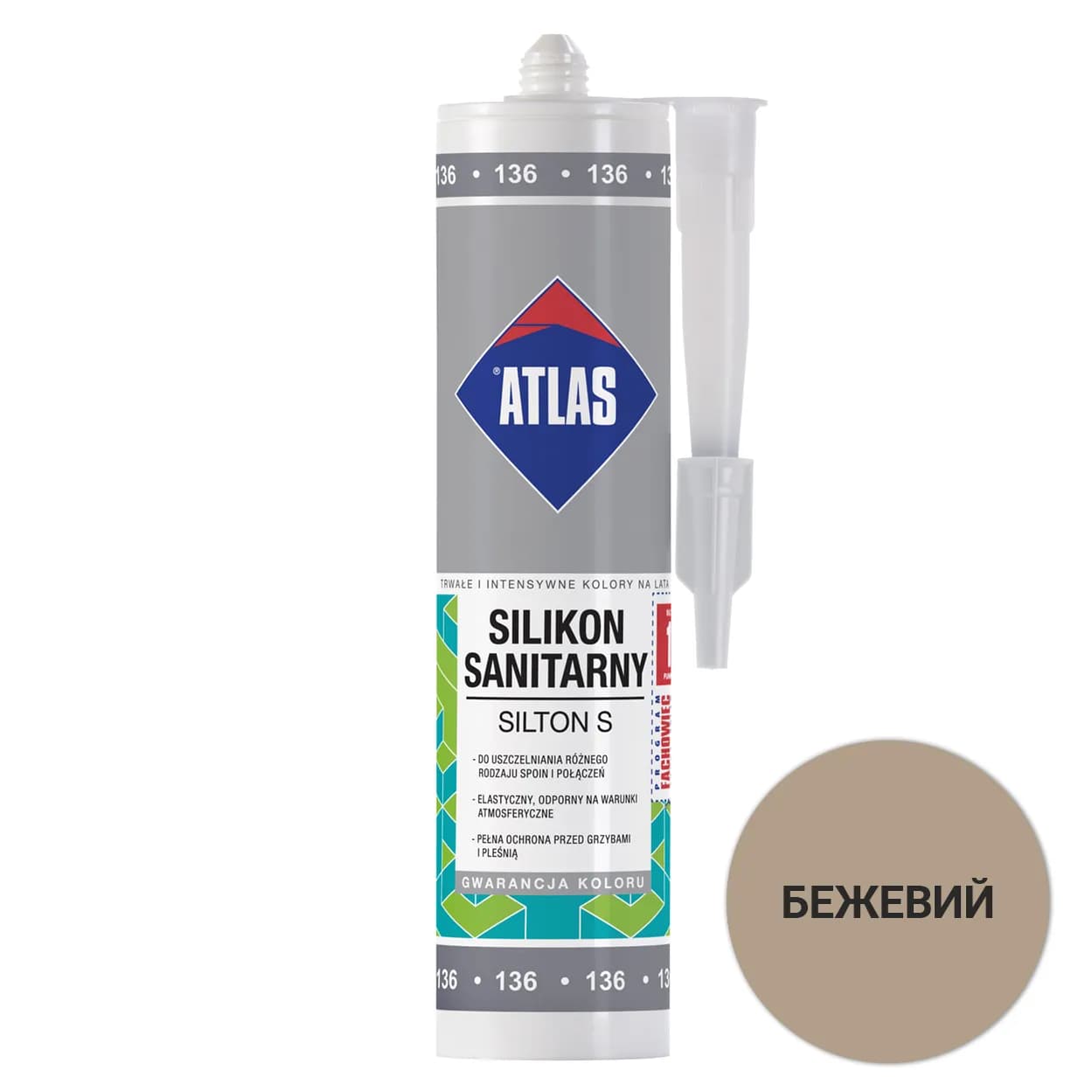020 Герметик Atlas Silton S силикон санитарный 280мл бежевый - 377614