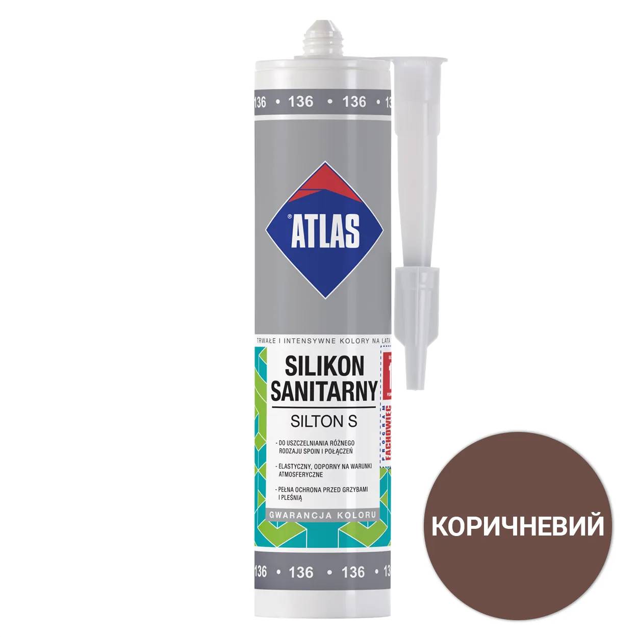 023 Герметик Atlas Silton S силікон санітарний 280мл коричневий - 377620