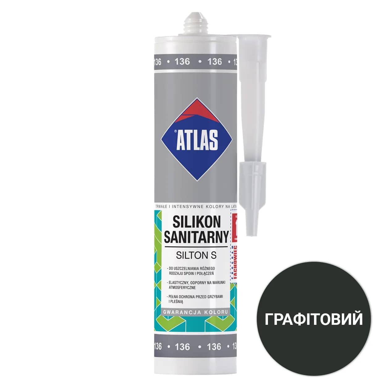 037 Герметик Atlas Silton S силикон санитарный 280мл графитовый - 377634