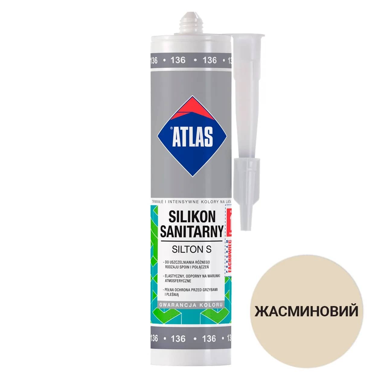 118 Герметик Atlas Silton S силикон санитарный 280мл жасмин - 377637