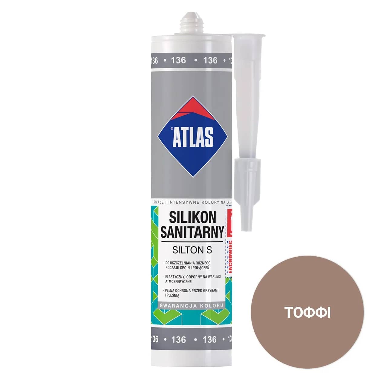 120 Герметик Atlas Silton S силикон санитарный 280мл тоффи - 377639