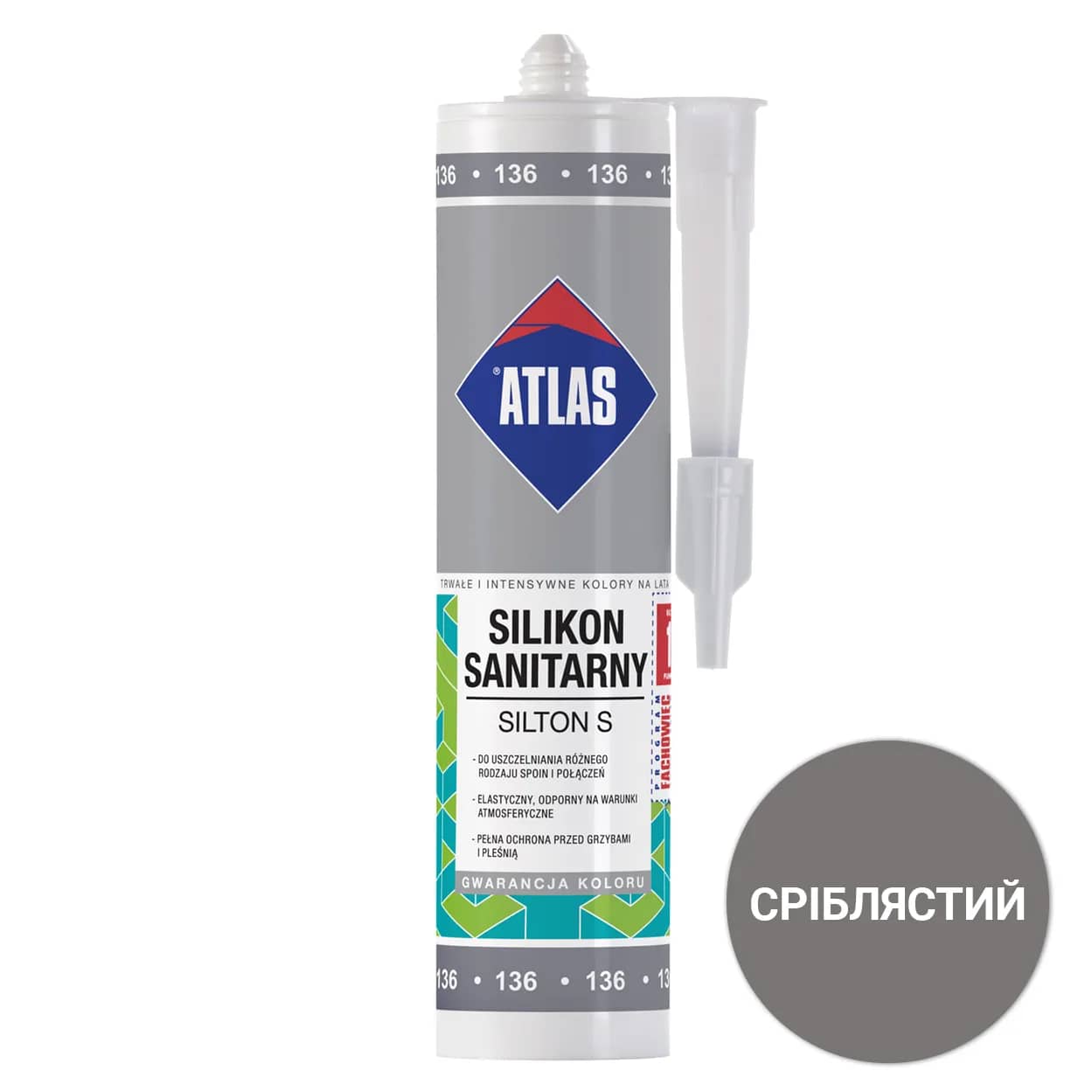 136 Герметик Atlas Silton S силікон санітарний 280мл сріблястий - 377645