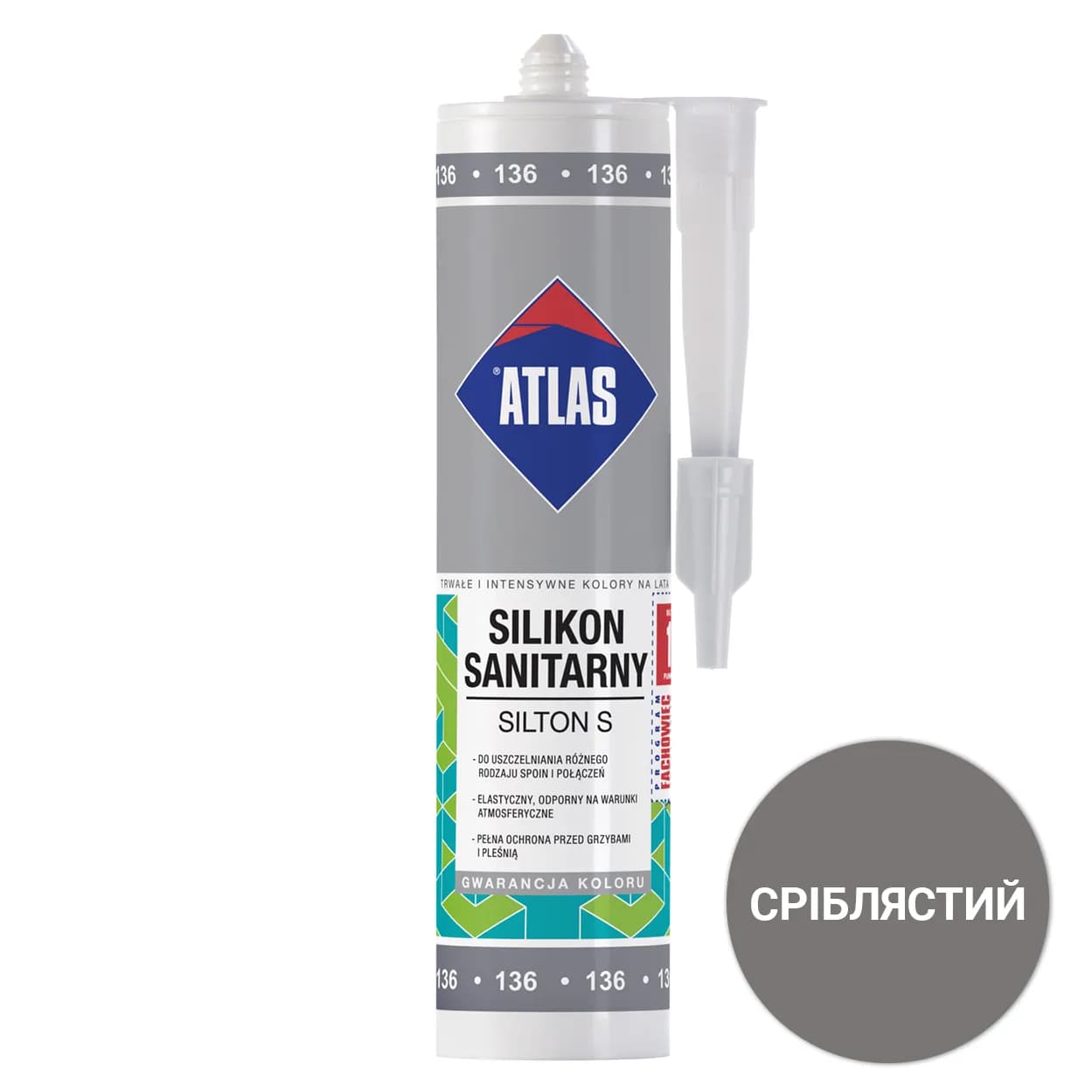 136 Герметик Atlas Silton S силікон санітарний 280мл сріблястий - 377645