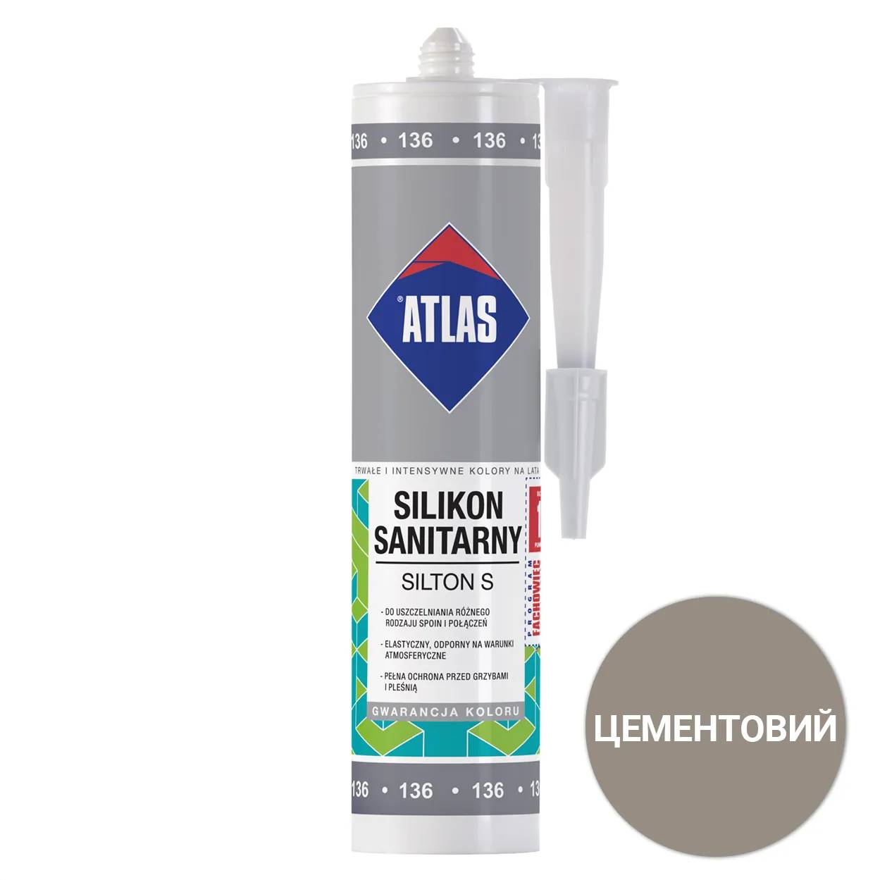 211 Герметик Atlas Silton S силікон санітарний 280мл цементний - 377661