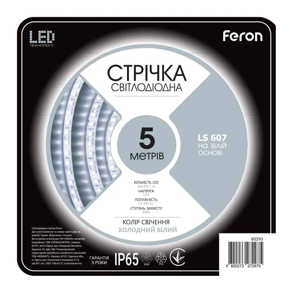 Світлодіодна стрічка Feron LS607 12В 14.4Вт/м 5500K - 379798