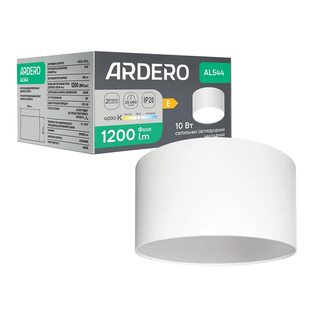 Світлодіодний накладний світильник Ardero AL544 10Вт 4000K білий - 381045